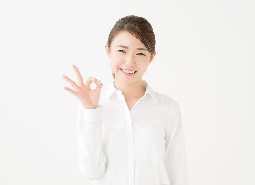 OKポーズ