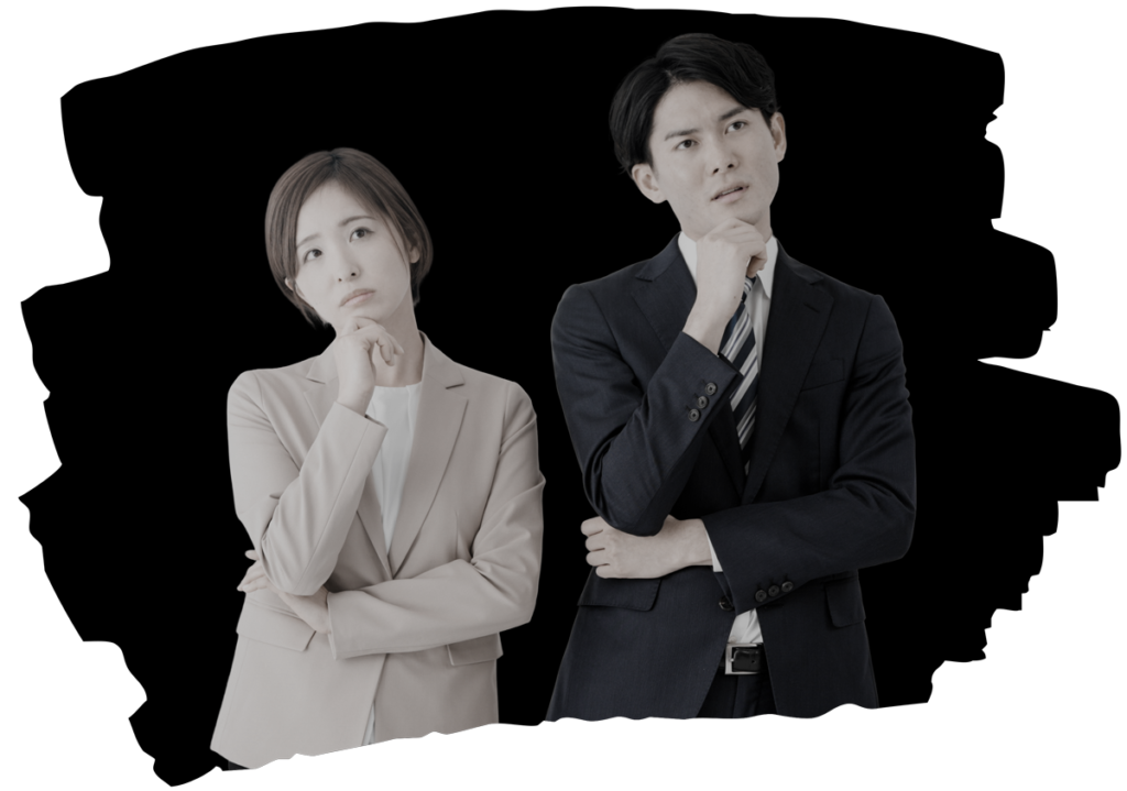 悩む人たち